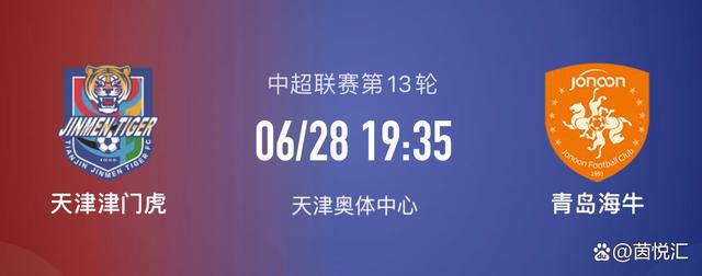 更衣室里鸦雀无声，教练组和球员们都强调了保持团结的重要性，不要在赛后发表容易造成误解的声明或评论，来增加额外的噪音。